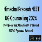 Himachal Pradesh NEET Counselling Released Provisional Seat Allocation Of 3rd Round MD And MS Ayurveda
